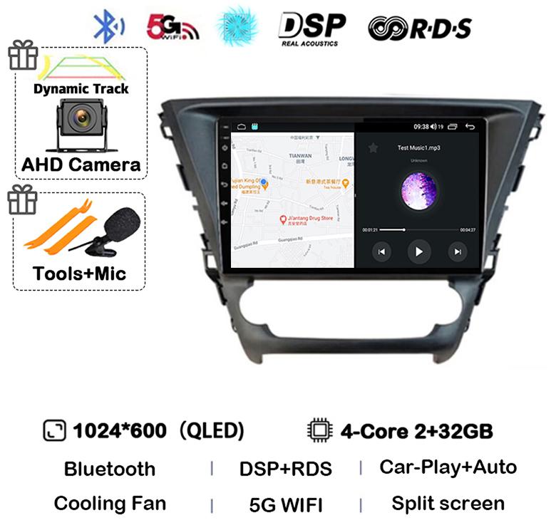 

Android 14 Carplay Auto WIFI+4G Для Toyota Avensis 2018 2019 2020 Автомагнитола Мультимедиа GPS Стерео Видеоплеер DSP Камера 360 BT