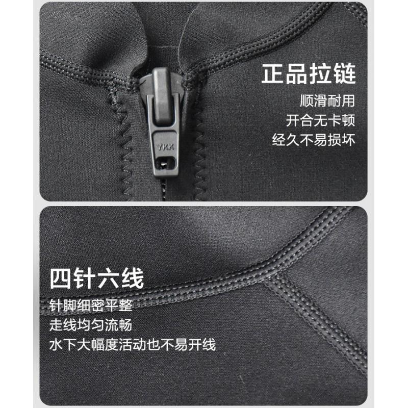 1.5mm SCR Neoprene Shorty Wetsuit Set Snorkeling Surfing Diving Men Winter Fall
