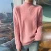 Women's 2024 Autumn/Winter High Neck 100% Pure Wool Cable Knit Sweater