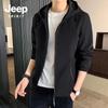 JEEP SPIRIT Men's Hooded Business Casual Jacket 1208