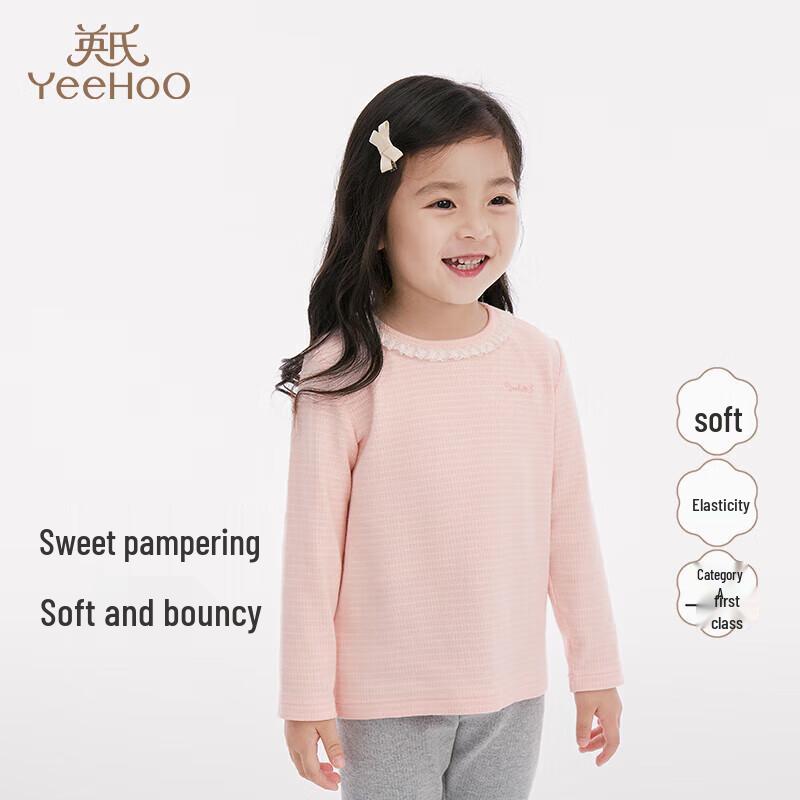 YEEHOO Girls  Striped Pink Long Sleeve T-Shirt 130