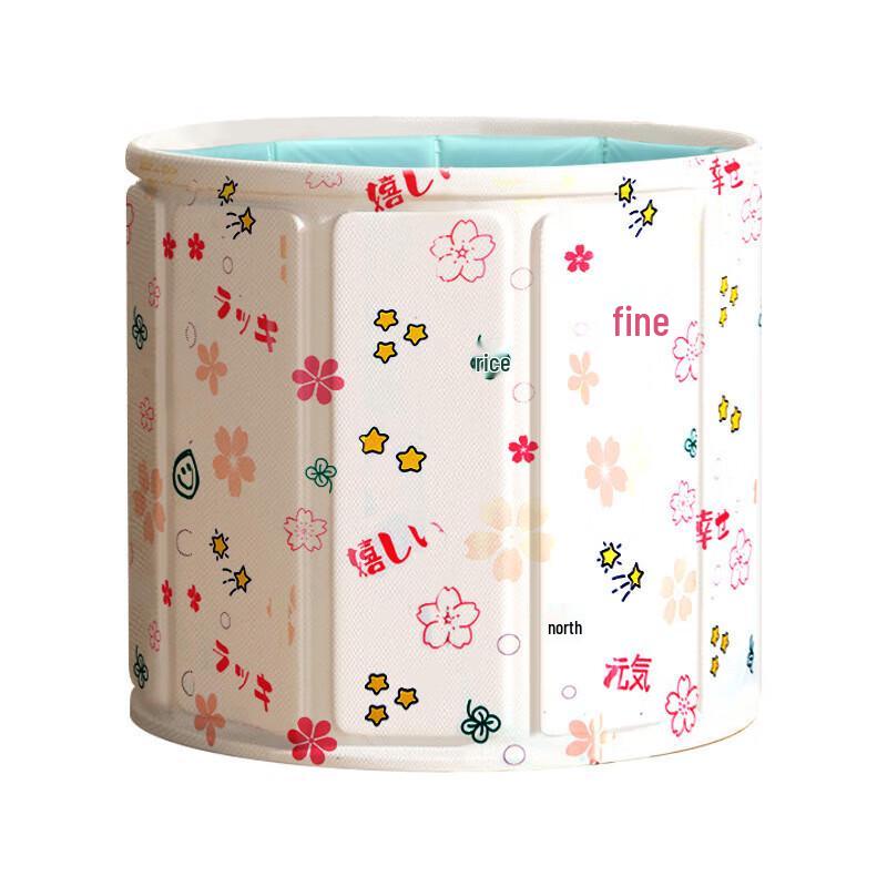 Faltbare tragbare Badewanne für Erwachsene & Kinder