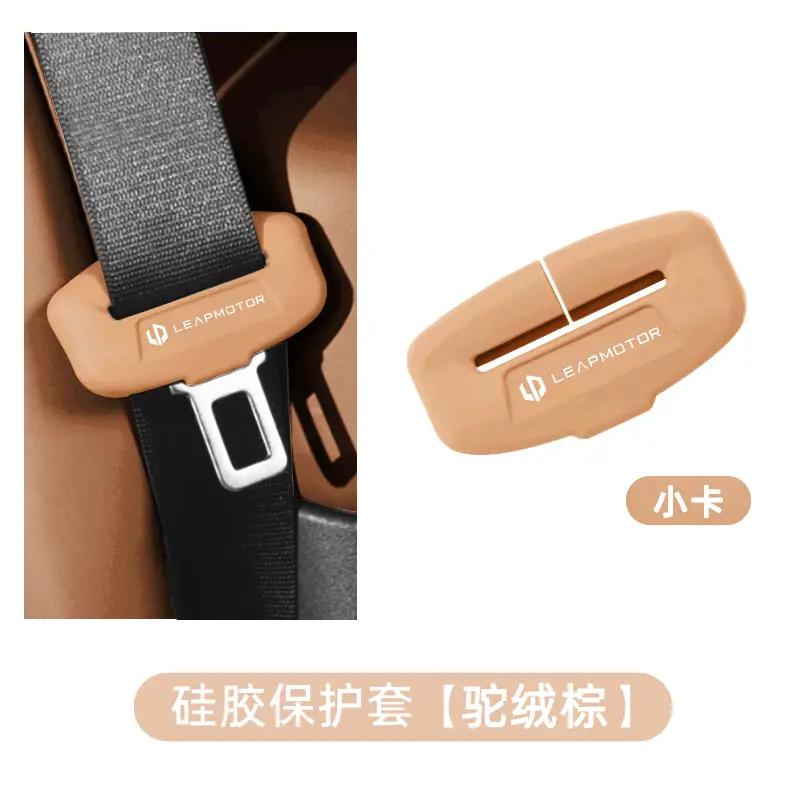 Fit For LEAPMOTOR T03 B10 C11 C01 Seat Belt Buckle Cover Clip Car Interior Modification