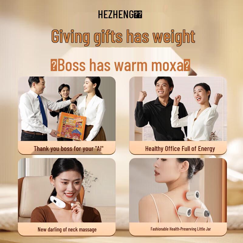 HEZHENG Office Gift Box Neck Massager Set
