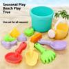 Sand Play Tool Set Sand Shovel Bucket Sandcastle Toy For Children With Bright Color for Parents Kids Beach Vacation
