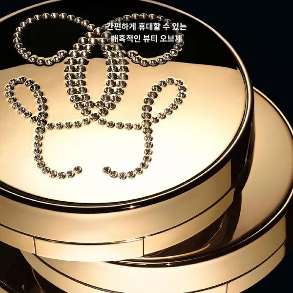 Guerlain Rejuvenating Cushion Set   Parure Gold