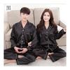Synthetic Silk Pajamas Women's Pajamas Top and Bottom Set Long Sleeves Long Pants Pair Pajamas Autumn Room Wear Men's Loungewear Large Size Blue