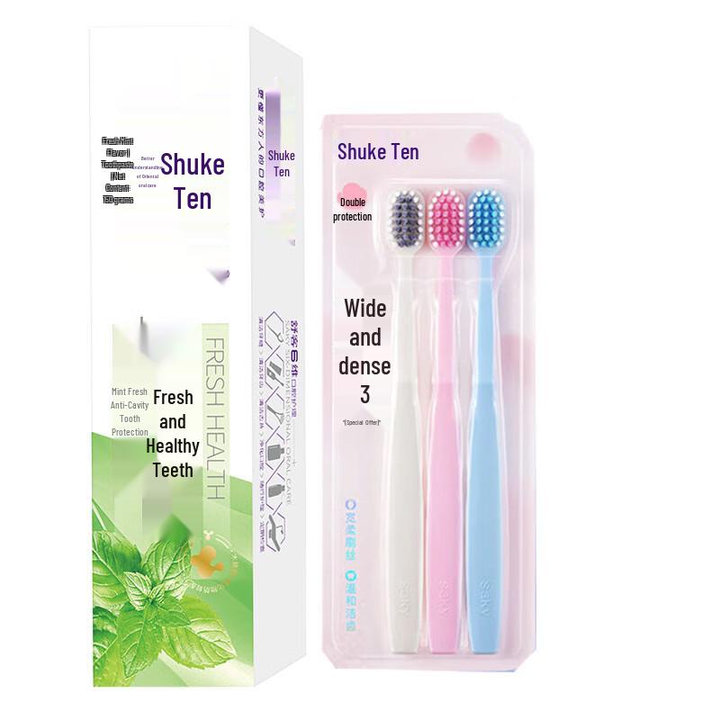 

Saky Fresh Breath & Anti-Cavity Toothpaste with 3 Toothbrushes