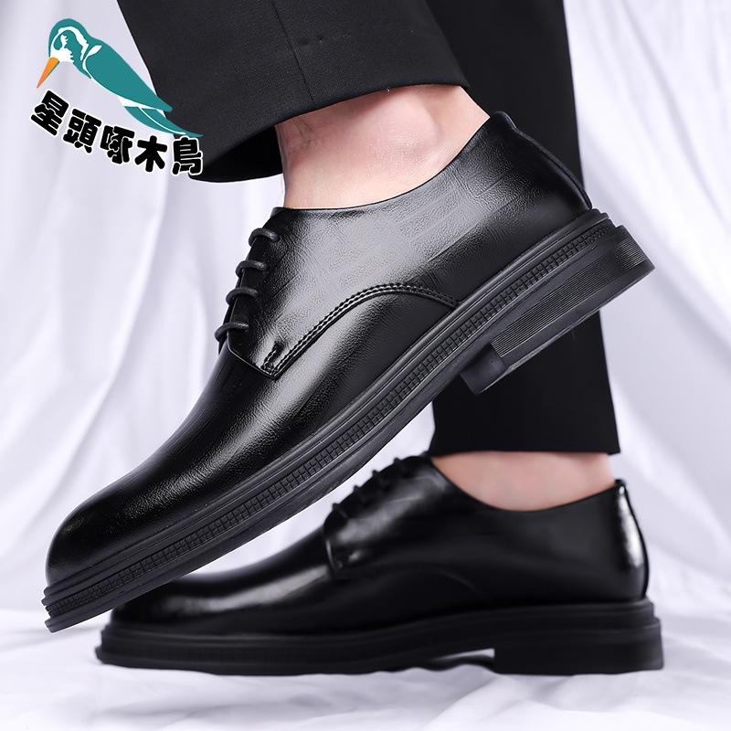 Star-headed woodpecker leather shoes men's business dress men's shoes British style leather wedding shoes