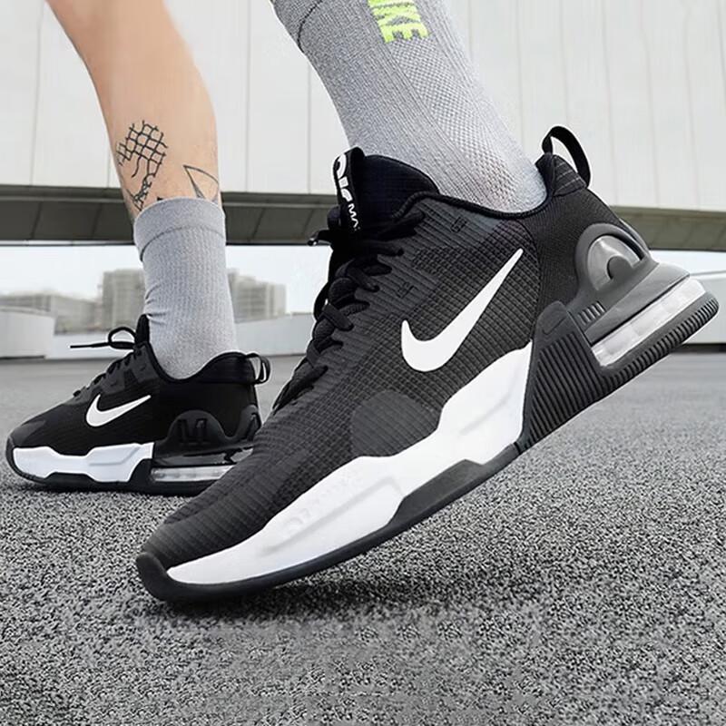 Nike Men's Training Shoes
