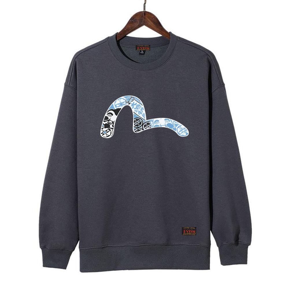 Hanorac Casual Unisex cu Gât Rotund și Imprimeu Fukujin - Tendință Toamnă 2025 YT0088