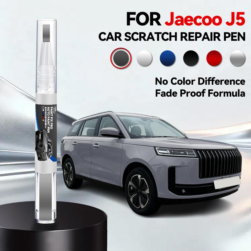 

For JAECOO J5 Car Paint Repair Pen Touch Up Scratch Remover DIY Auto Accessories Gray Black White Red CAH Green
