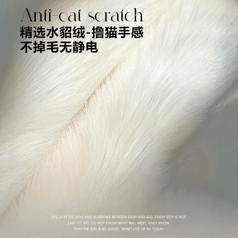 Französische Imitat-Nerz-Sofakissen, Verdicktes Plüsch-Sitzkissen für Herbst und Winter, Rutschfeste Sofabezug Neuer Bezug