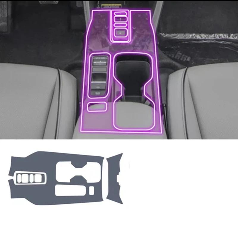 Para Honda eNS1 - Consola Central de Puerta de Coche Tablero Multimedia Navegación Película Protectora TPU Anti-rayaduras Accesorios para Coche