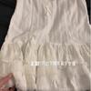 Gentle and Sweet White Lace Hem Vest Bottom Skirt Women's Korean Sleeveless Inner Suspender Shirt Top