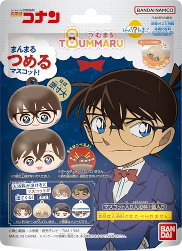 Bandai Bikkura Tamago Tsumumaru Detective Conan (Ages 3 and up)
