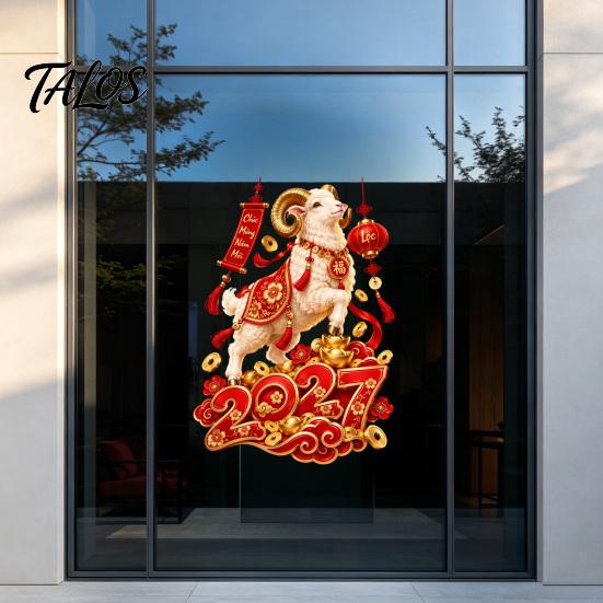 Spring Festival Storefront Decor 2027 Zodiac Sheep Window Decal, Vietnamese Happy New Year Static Sticker, Easy Apply Glass Surface Decorations