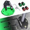 Pentru motociclete – Accesorii pentru motociclete