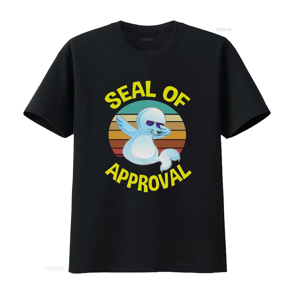 Siegel der Zustimmung T-Shirt Lustig Schweißliebhaber Wortspiele Baby Vintage Gewaschen Bequem Leicht Lässig Weich Grafik Unisex