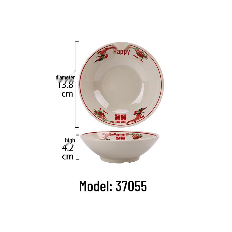 Qianxing Retro Melamine Dinnerware
