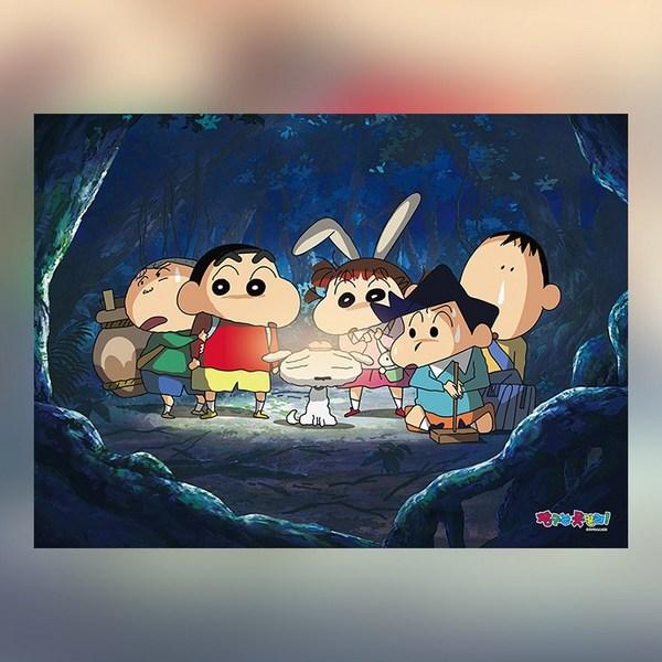 

(PS) Пазл Crayon Shin-chan Exploration Team персонаж 500 деталей