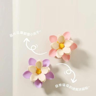 3D Purple Lotus Double Layer Magnetic Sealing Clips Fridge Magnet Food Snack Bag Holder Refrigerator Decor Kitchen Accessory