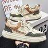 Pantofi sport casual pentru bărbați, la modă în toate cele patru sezoane, skateboarding, studenți, adidași confortabili, băieți, la modă, cu talpă moale, pantofi respirabili