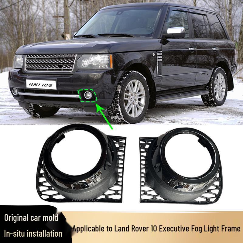 Fog Light Bezel for 2010-2012 Land Rover Range Rover Autobiography (L322) - LR018245 LR018234
