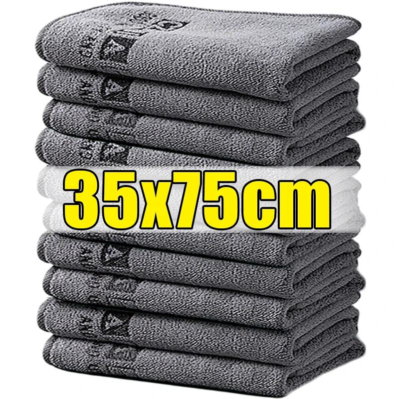 Wholesale Microfiber Car Washing Towels Auto Cleaning Drying Cloth High Water Absorption Hemming Car Care Detailing Cloths Rags