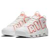 Nike  Air More Uptempo Sunset Women Sneakers White Summit-White Bright-Mango DH4968-100