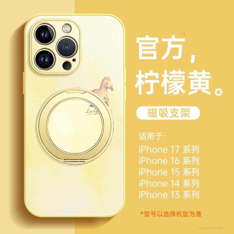 Applicable to Apple 17promax mobile phone case, new iphone15p case 16promax bracket 13/14 hand rope