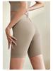 Women's High Waist Quick-Dry Fitness Shorts - Peach Butt Yoga Pants