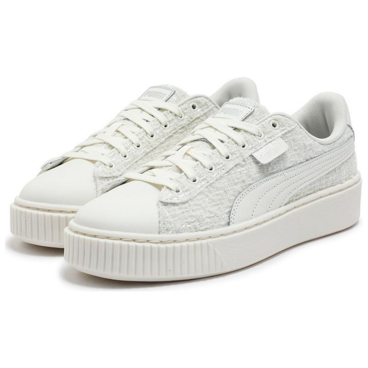 New PUMA Basket Low Top Skateboard Shoes Women's Gray White 401144-01