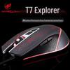 Fire Wolf T7 RGB Wired Gaming Mouse