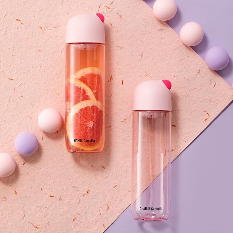 Chahua Pea Portable Plastic Water Bottle