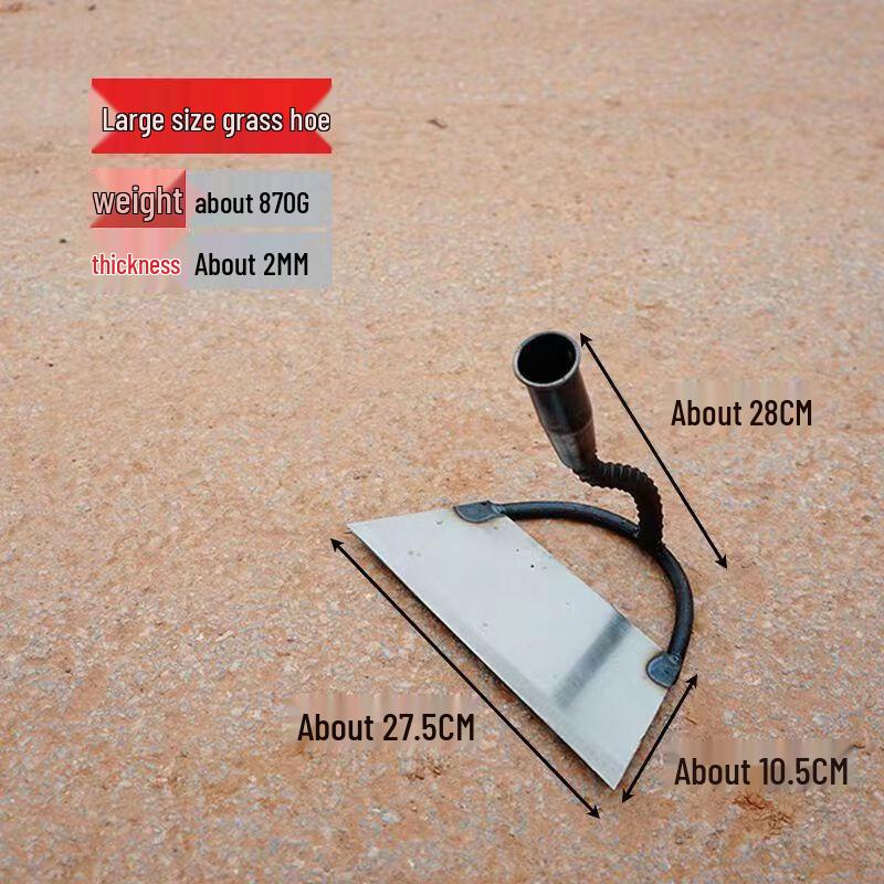 Manganese Steel Flat Hoe CN plug (adapter included)