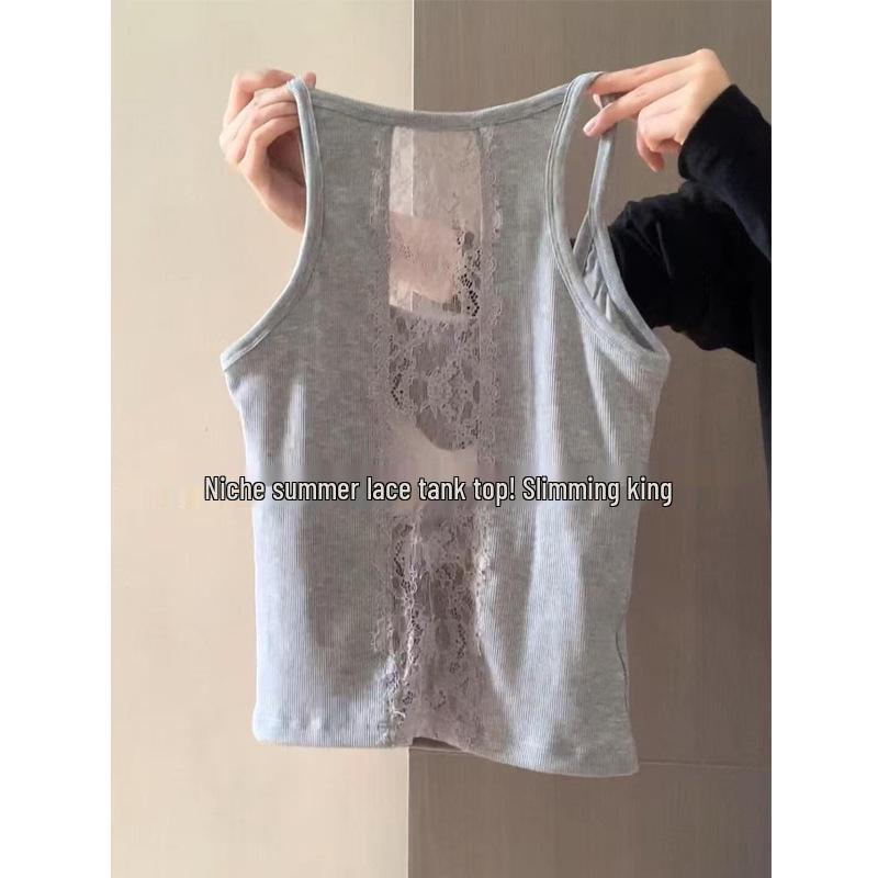 Camisole din dantela: Croială slim-fit, sexy și pură pentru primăvara/vara femeilor