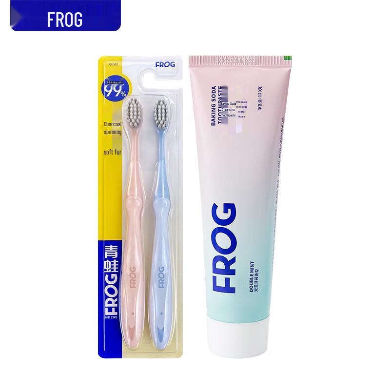 Frog Adult Dental Care Kit