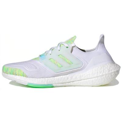 Sneakersy Ultra Boost 22 Białe Błękit Bliss Słoneczny Zielony GX5913