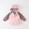 DAVE&BELLA Kids' Windproof Hooded Fleece Jacket