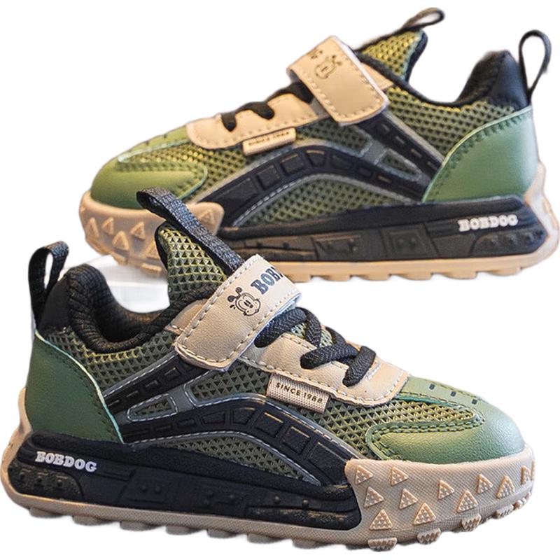 Boboduck Kids  Spring Running Shoes 26
