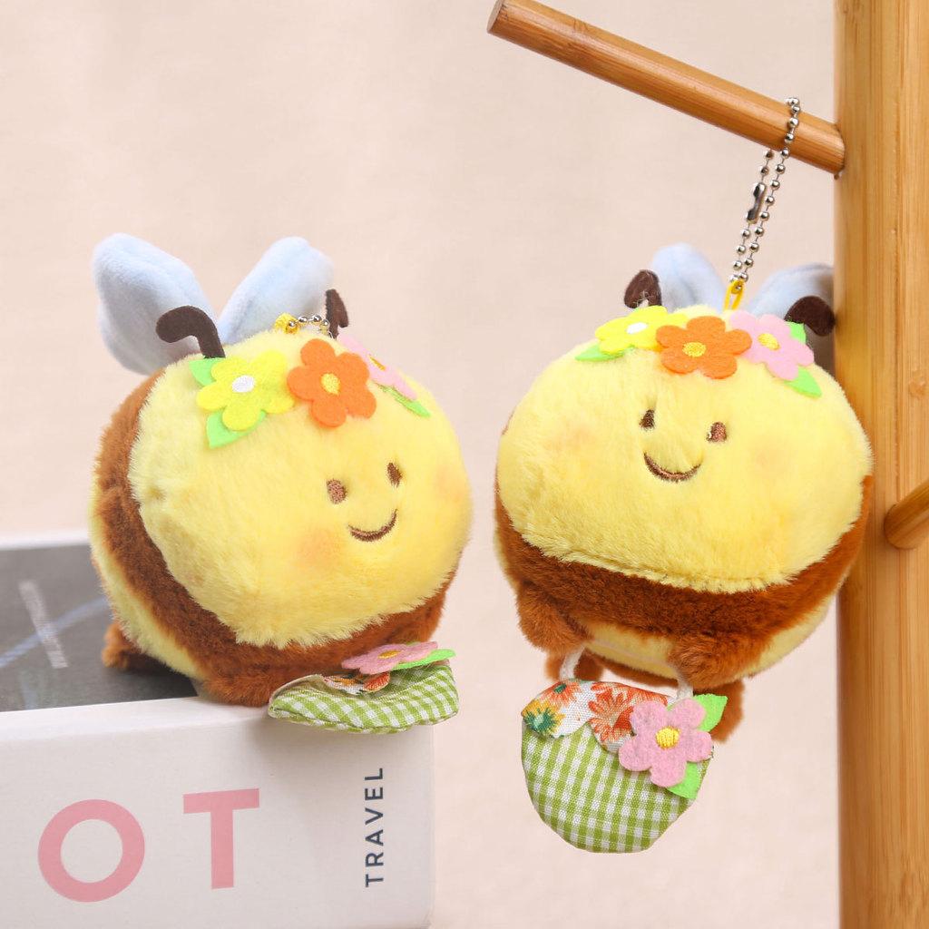 Animal Plush Bee Charm With Flower And Checkered Basket Decoration For Kids