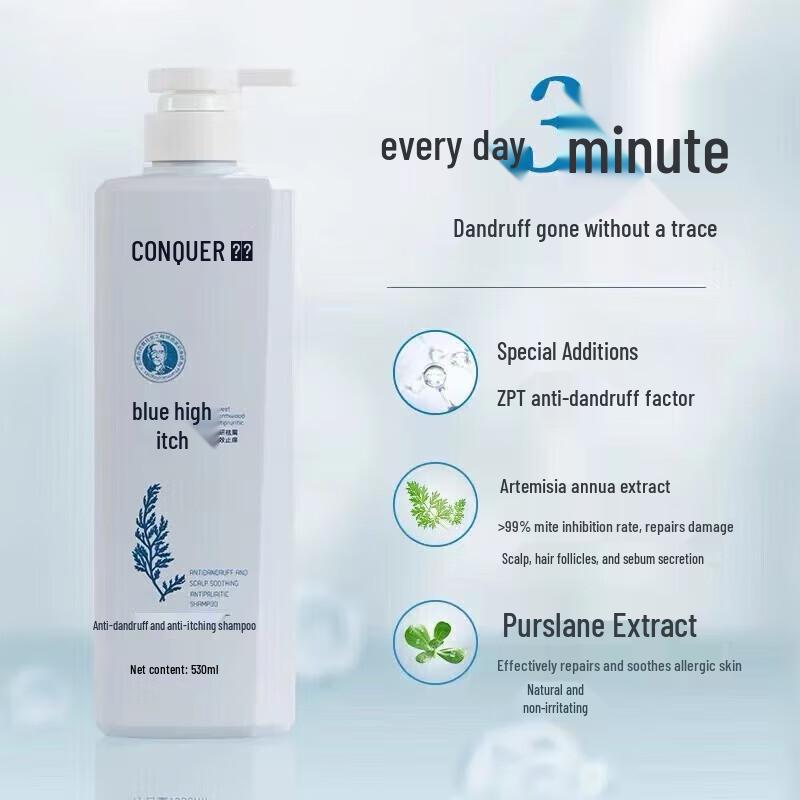 ConQUER Dandruff & Itch Relief Shampoo with Artemisia Oil