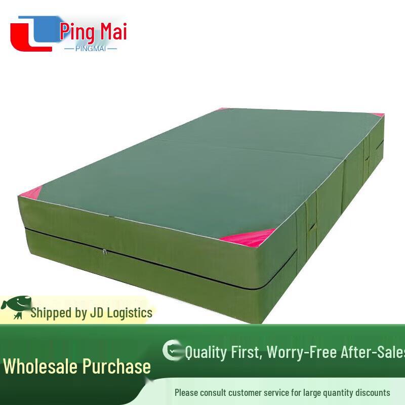 Pingmai Foldable Gymnastics & Exercise Mat