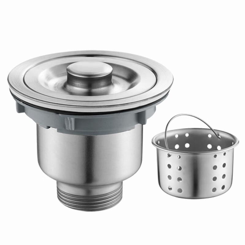 YunDuo Sink Drainer and Pipe Kit