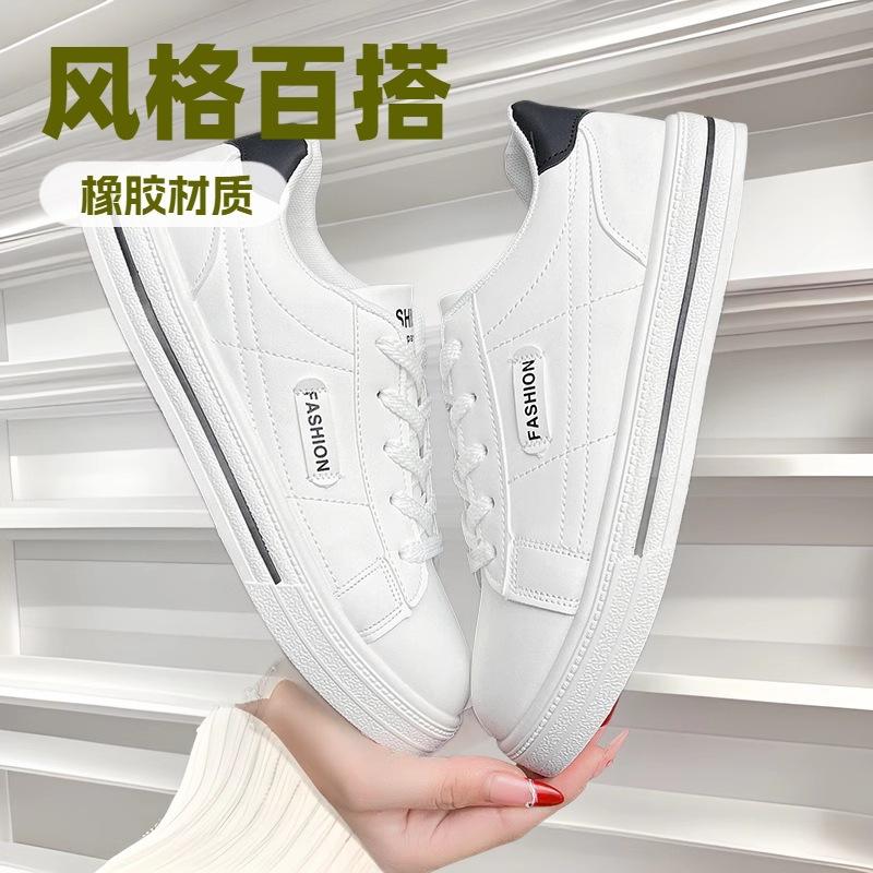 Spring and Autumn Simple Little White Shoes Women's 2025 New Fashion Sports Casual Versatile Board Shoes Women