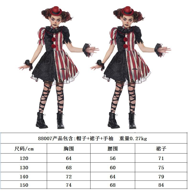 Kids Halloween Costume Circus Horror Clown Dress Cosplay Outfit Party Performance