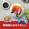 Nestle KitKat Mini Variety Party Box (70 pieces, chocolate) *Contents may change depending on the season