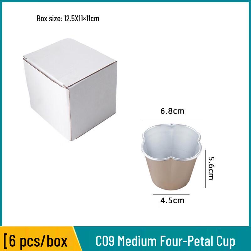 Caramel Pudding & Dessert Baking Molds