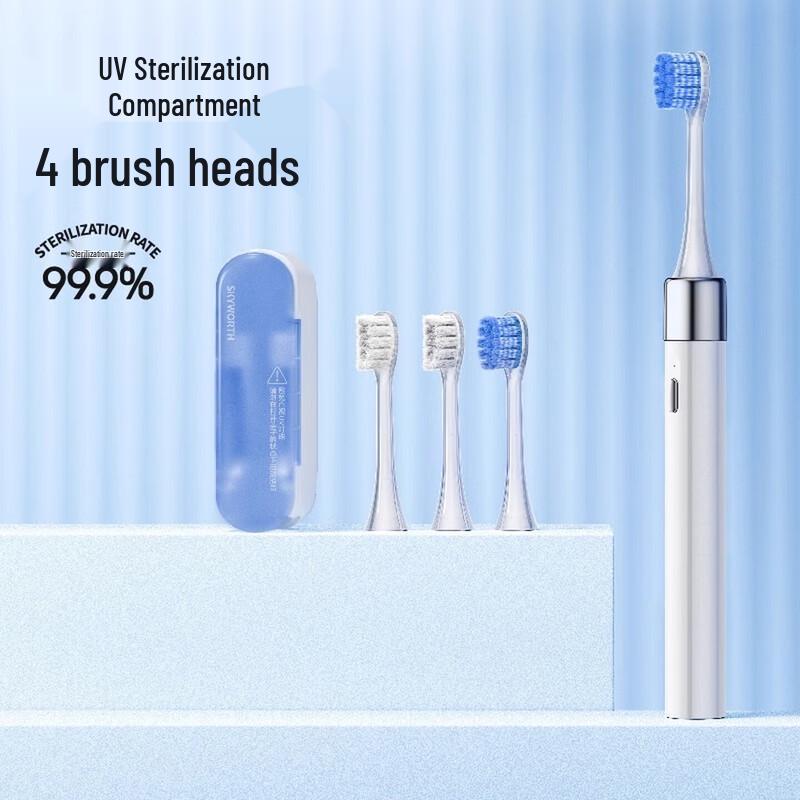Skyworth XGZ5 Sonic Electric Toothbrush CN plug (adapter included)